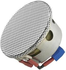 LET THERE BE LIGHT! LET THERE BE MUSIC! WITH THE HLS 51, BOTH ARE POSSIBLE